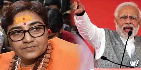 “சாத்வி பிரக்யாவை என் இதயம் மன்னிக்காது” - மோடி ஆவேசம்