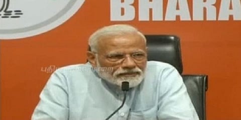 “பரப்புரை முடிந்துவிட்டதால் நான் சற்று ஓய்வு எடுக்கலாம்” - மோடி பேச்சு
