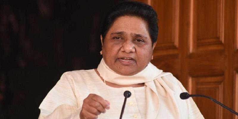 மாயாவதி - சோனியா இன்று சந்திப்பு இல்லை: பகுஜன் சமாஜ் கட்சி