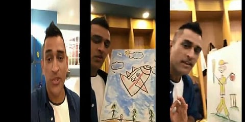 ''உங்களுக்கெல்லாம் ஒரு ரகசியம் சொல்கிறேன்'' - வைரலாகும் தோனி வெளியிட்ட வீடியோ