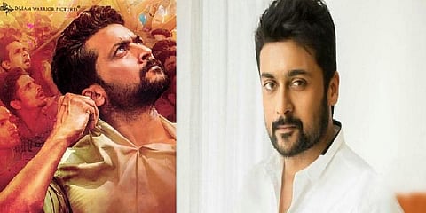 ''சூர்யாவை கேளுங்கள்'' - ரசிகர்களுக்கு வாய்ப்பளித்த என்ஜிகே படக்குழு!