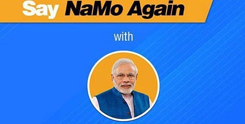 தேர்தல் முடிந்த நிலையில் நமோ டிவி ஒளிப்பரப்பு திடீர் நிறுத்தம்