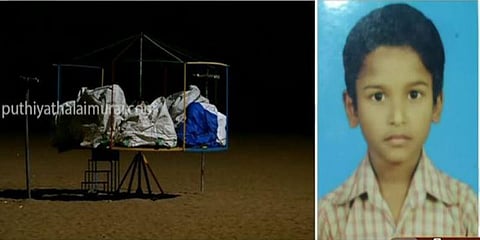 ராட்டினத்தில் அடிப்பட்டு சிறுவன் உயிரிழப்பு : மெரினாவில் சோகம்