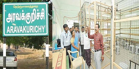 அரவக்குறிச்சி வாக்கு எண்ணிக்கையில் சிக்கல் - தேர்தல் அதிகாரி மீண்டும் விளக்கம்