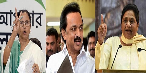 ஆட்சியமைக்குமா பாஜக கூட்டணி? - கிங்மேக்கர் ஆவார்களா மாநிலத் தலைவர்கள்?