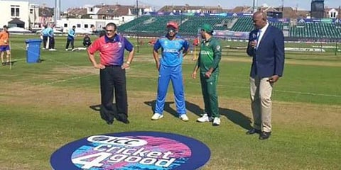 உலகக் கோப்பை பயிற்சிப் போட்டி : ஆப்கானிற்கு எதிராக பாக் பேட்டிங்