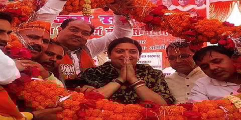 காங்கிரஸ் கோட்டை அமேதியை ஸ்மிருதி இரானி கைப்பற்றியது எப்படி?