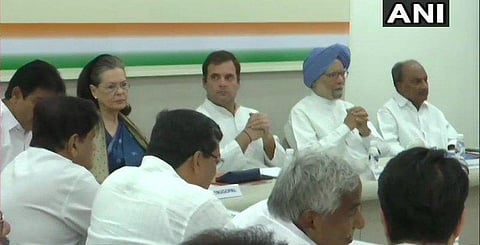 காங்கிரஸ் காரிய கமிட்டிக் கூட்டம் தொடங்கியது