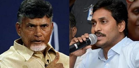 சந்திரபாபு நாயுடுவை கடவுள் தண்டித்துவிட்டார் - ஜெகன் மோகன் ரெட்டி