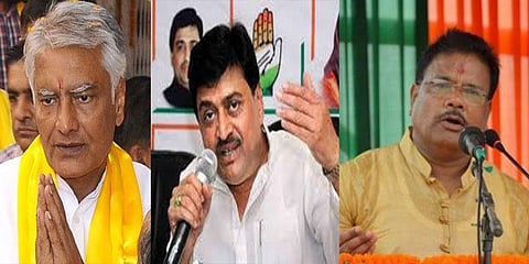 வரிசையாக ராஜினாமா செய்யும் காங்கிரஸ் தலைவர்கள்