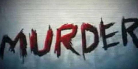 தகாத உறவினால் கணவரை கொலை செய்ய முயற்சித்த மனைவி கைது..!