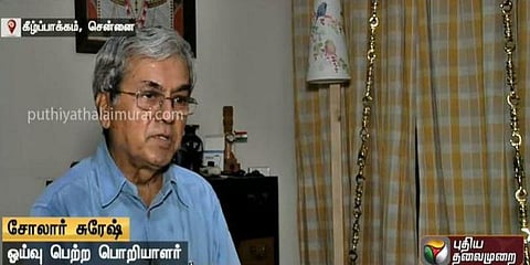 காற்றை வைத்து குடிநீர் தயாரிக்கும் பொறியாளர் - சென்னையில் ஒரு புரட்சிகர வீடு