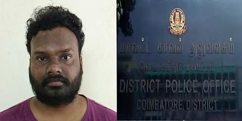 பாலிவுட் நடிகர் பெயரில் பெண்களிடம் பல லட்சம் மோசடி - இளைஞர் கைது