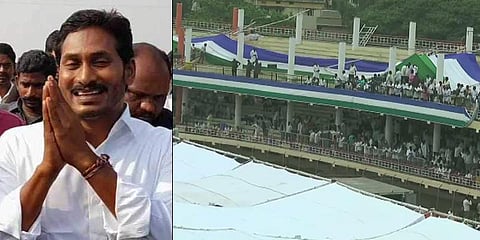 ஜெகன்மோகன் பதவியேற்பு விழா: கனமழையால் பந்தல் சேதம்