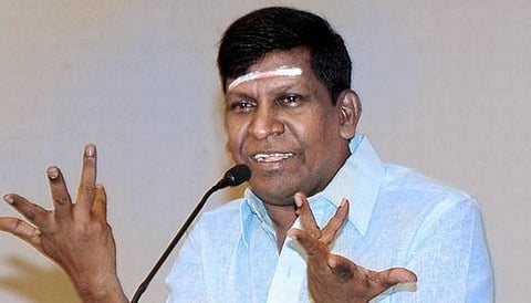 நேசமணி கேரக்டர் ஆண்டவன் கொடுத்த பரிசு - நடிகர் வடிவேலு