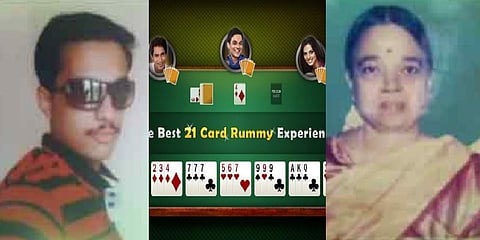 கடலூரில் இரு உயிர்களை பலி வாங்கிய ஆன்லைன் ரம்மி சூதாட்டம்!