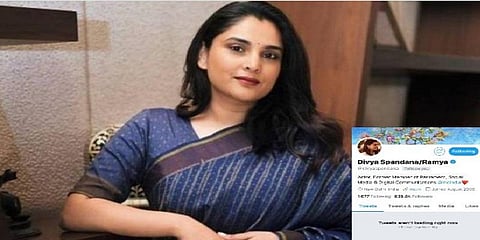 ட்விட்டரில் இருந்து வெளியேறினார் திவ்யா ஸ்பந்தனா !