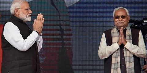 பாஜக அமைச்சரவையில் நிச்சயம் இடம்பெறமாட்டோம் - நிதிஷ் குமார் கட்சி உறுதி