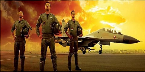 விமானப்படையில் பயிற்சியுடன் கூடிய அதிகாரி பணி!