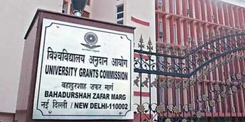 காலிப்பணியிடங்களை நிரப்பாவிட்டால் அங்கீகாரம் ரத்து: யூஜிசி கெடு