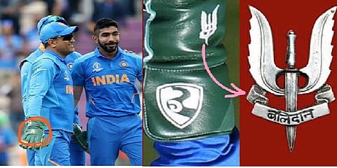 தோனி மகாபாரத போருக்கு செல்லவில்லை: கையுறை விவகாரத்தில் பாக். அமைச்சர்