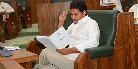 ஆந்திராவில் 5 துணை முதல்வர்கள் : முதலமைச்சர் ஜெகன்மோகன் ரெட்டி முடிவு