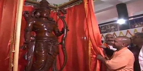 7 அடி உயர ராமர் சிலையை திறந்து வைத்த உ.பி. முதல்வர்