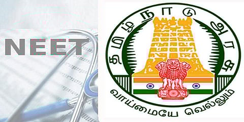 தமிழக அரசு நீட் மையத்தில் பயின்ற 2,500 மாணவர்கள் தேர்ச்சி?