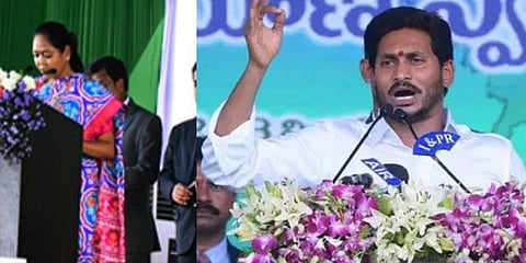 உள்துறை அமைச்சராக பட்டியலின பெண், 5 துணை முதல்வர்கள் - ஜெகன் அதிரடி