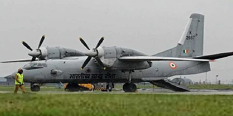 மாயமான ஏ.என்.32 விமானம்: தகவல் தந்தால் ரூ.5லட்சம் வெகுமதி