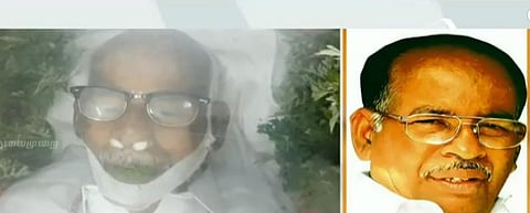 புதுச்சேரி முன்னாள் முதலமைச்சர் ஜானகிராமன் காலமானார்..!