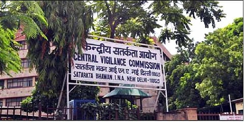 123 அரசு ஊழியர்கள் மீது ஊழல் வழக்கு - அனுமதி கிடைக்குமா?