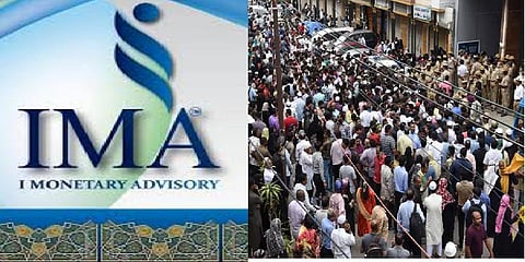 ஆசைகாட்டி 2 ஆயிரம் கோடி வசூல் - உரிமையாளர் தற்கொலை முயற்சி?