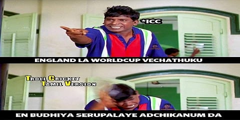 "போங்கைய்யா நீங்களும் உங்க வேர்ல்டு கப்பும்" மழையால் கடுப்பான ரசிகர்களின் மீம்ஸ்