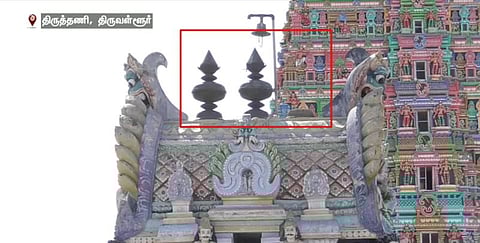 திருத்தணி முருகன் கோயில் கலசம் மாயம்