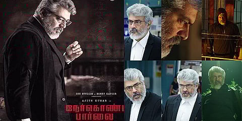 “விசுவாசத்தை காட்ட பிறரை ஏன் அசிங்கப்படுத்துறீங்க” - அஜித் பஞ்ச்