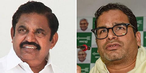 “2021 தேர்தலுக்கு வெற்றி வியூகம்” பிரசாந்த் கிஷோர் நிறுவனத்தை அணுகும் அதிமுக