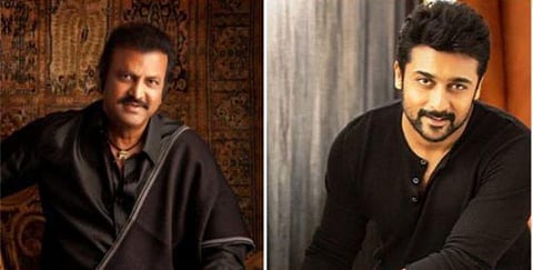 சூர்யாவின் ‘சூரரைப் போற்று’ படத்தில் தெலுங்கு சூப்பர் ஸ்டார்!