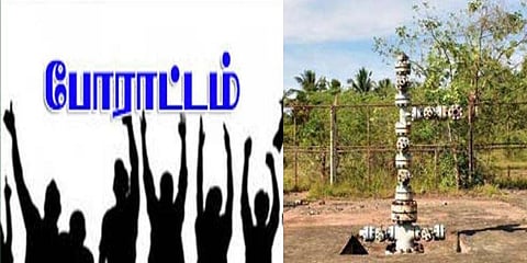 ஹைட்ரோகார்பனுக்கு எதிராக மனிதச்சங்கிலிப் போராட்டம் : காவல்துறை நிபந்தனை