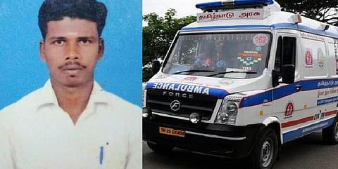 ஆம்புலன்ஸ் ஊழியர்களின் நேர்மை.. 69 லட்சம் ரூபாய் அப்படியே ஒப்படைப்பு