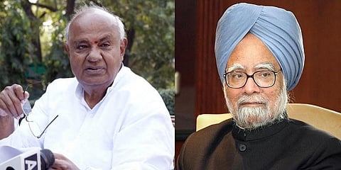 முன்னாள் பிரதமர்கள் இல்லாத நாடாளுமன்றக் கூட்டத்தொடர்