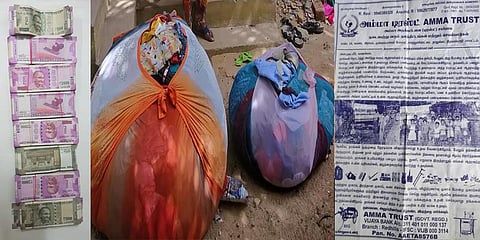 பழைய துணியோடு போன ரூ.11 லட்சம் : ஒரே நாளில் மீட்டெடுத்த காவல்துறையினர்