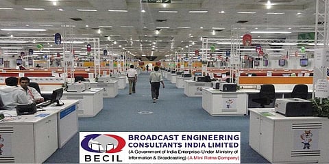 மத்திய அரசின் பிஇசிஐஎல் நிறுவனத்தில் வேலை - 1,378 காலியிடங்கள்