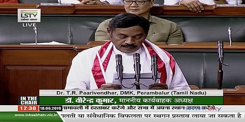 “தமிழ் வாழ்க, இந்தியாவும் வாழ்க” - எம்.பியாக பதவியேற்றார் பாரிவேந்தர்