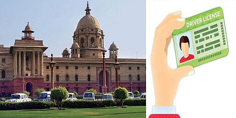 ஓட்டுநர் உரிமம் பெற கல்வித் தகுதி நீக்கம் : மத்திய அரசு முடிவு 