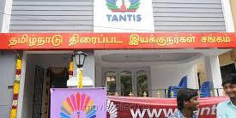 ஜுலை 14ல் இயக்குநர்கள் சங்கத் தேர்தல்