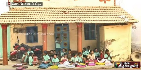 ஆபத்தான இடத்தில் பாடம் கற்கும் குழந்தைகள் - தேனியில் அவலம்