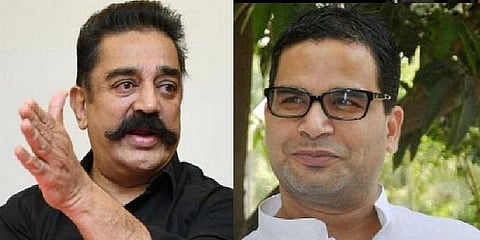 கமல்ஹாசனை சந்தித்தார் தேர்தல் நிபுணர் பிரசாந்த் கிஷோர்