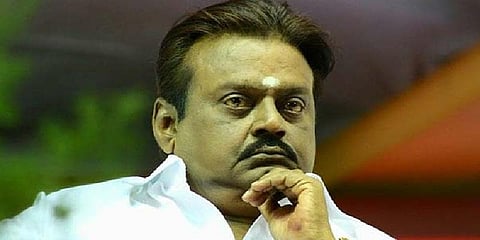 ஏலத்திற்கு வரும் விஜயகாந்தின் வீடு மற்றும் கல்லூரி!