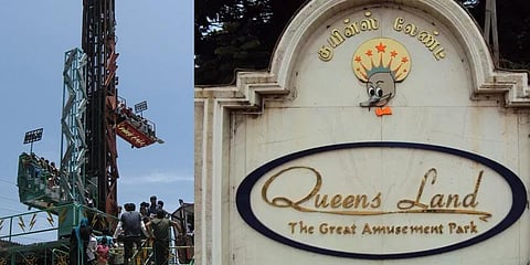 ராட்சத ராட்டினம் அறுந்து விழுந்ததால் பொழுதுபோக்கு பூங்காவை மூட உத்தரவு